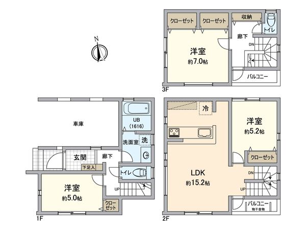 八王子市台町4丁目 新築戸建1号棟 間取図(平面図) 八王子市台町4丁目 新築戸建1号棟 間取図(平面図)