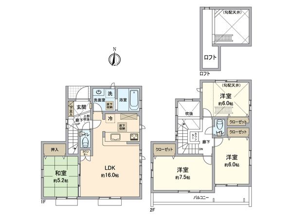 八王子市富士見町新築戸建 2号棟 間取図(平面図)