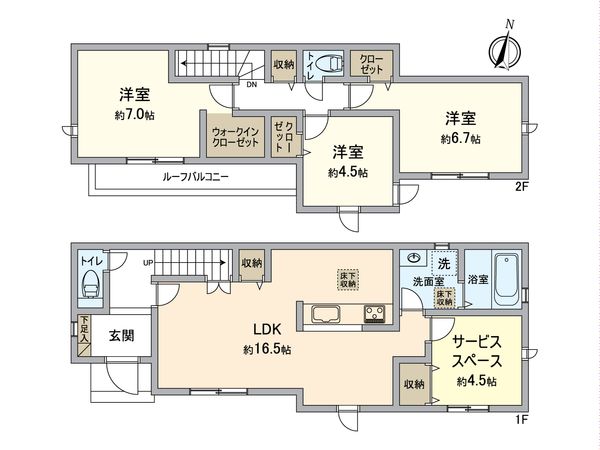 八王子市川口町 新築戸建 5号棟 間取図(平面図) 八王子市川口町 新築戸建 5号棟 間取図(平面図)