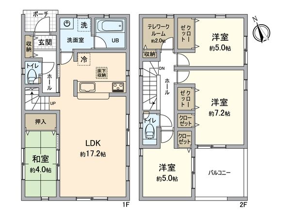 八王子市諏訪町 新築戸建 1号棟 間取図(平面図)