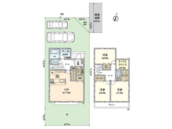 日野市西平山 新築戸建 間取図(平面図) 日野市西平山 新築戸建 間取図(平面図)