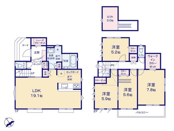 八王子市館町 新築戸建 B号棟 間取図(平面図)