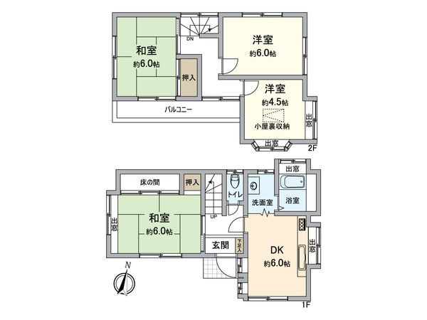 日野市旭が丘2丁目 戸建 間取図(平面図)