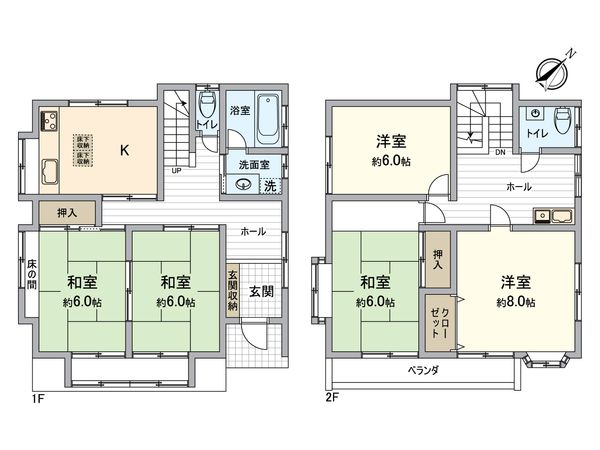 日野市東平山3丁目 戸建 間取図(平面図) 日野市東平山3丁目 戸建 間取図(平面図)