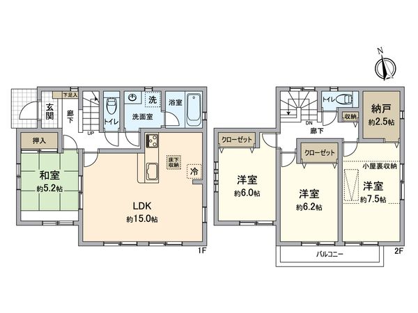八王子市左入町 戸建 間取図(平面図) 八王子市左入町 戸建 間取図(平面図)