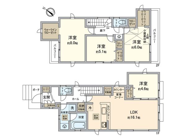 八王子市並木町 新築戸建 間取図(平面図)
