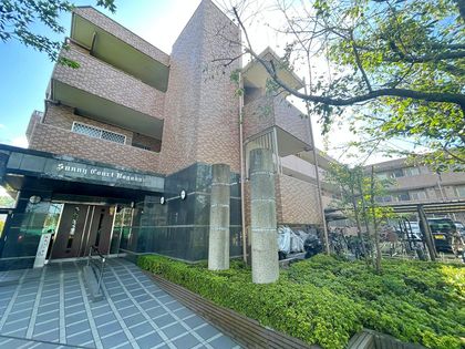 サニーコート長沼 外観 サニーコート長沼 外観