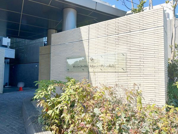 ザ・パークハウス多摩ニュータウン永山 外観 ザ・パークハウス多摩ニュータウン永山 外観