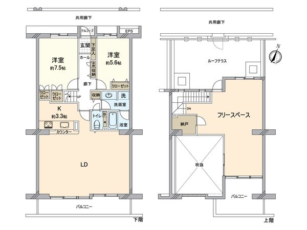 ヴェルディールみなみ野東 2号棟 間取図(平面図)