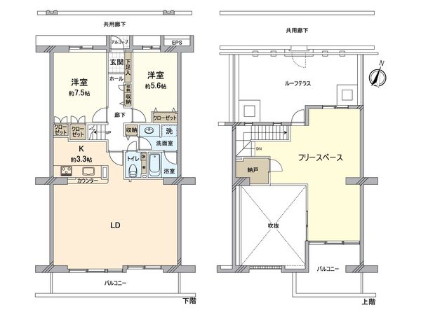 ヴェルディールみなみ野東 2号棟 間取図(平面図)