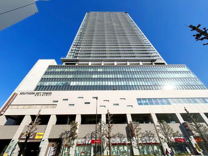 サザンスカイタワーレジデンス 外観