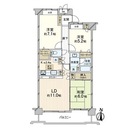 グリーンコーポ八王子台町 間取図(平面図) 間取図(平面図)