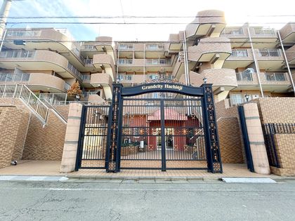 グランシティ八王子 外観