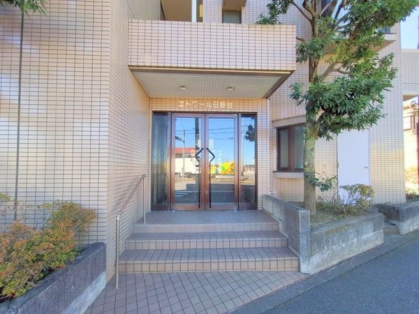 エトワール日野台 エントランス エントランス
