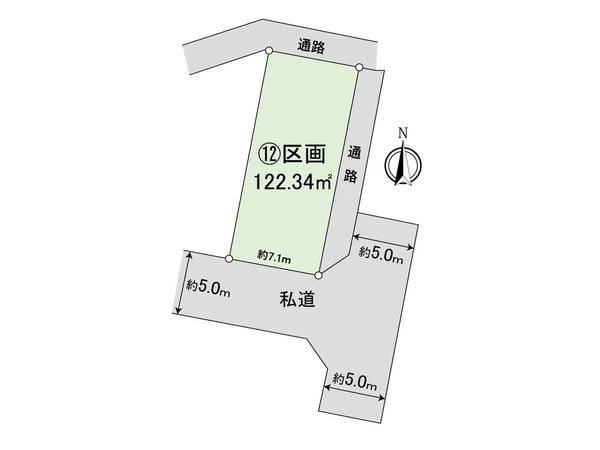 区画図