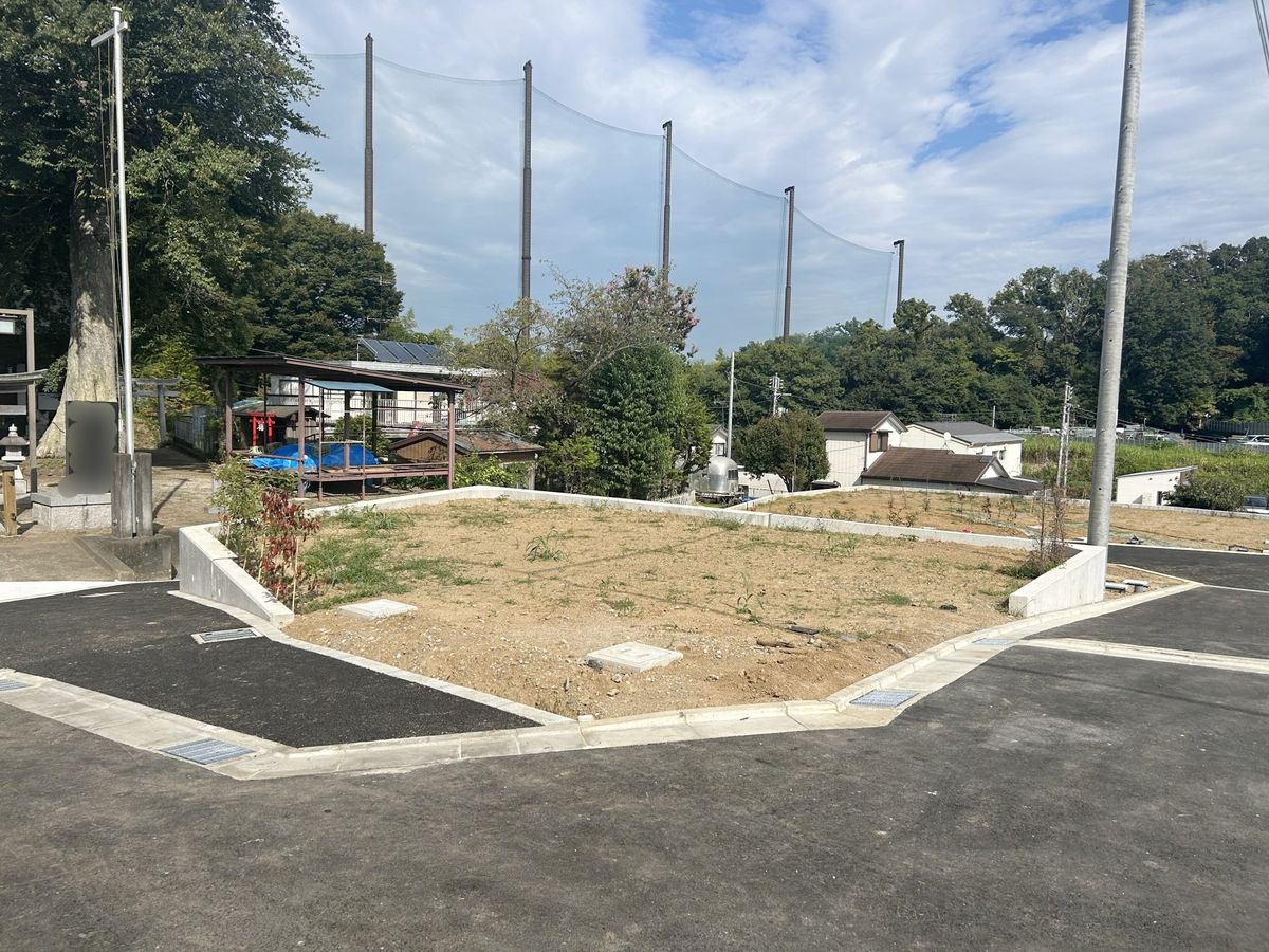 土地写真