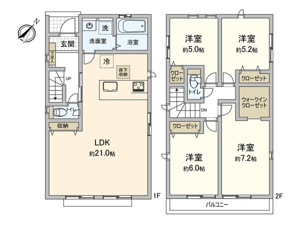 日野市平山4丁目 新築戸建7号棟 間取図(平面図) 間取図(平面図)