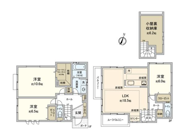 八王子市大塚 戸建 間取図(平面図)