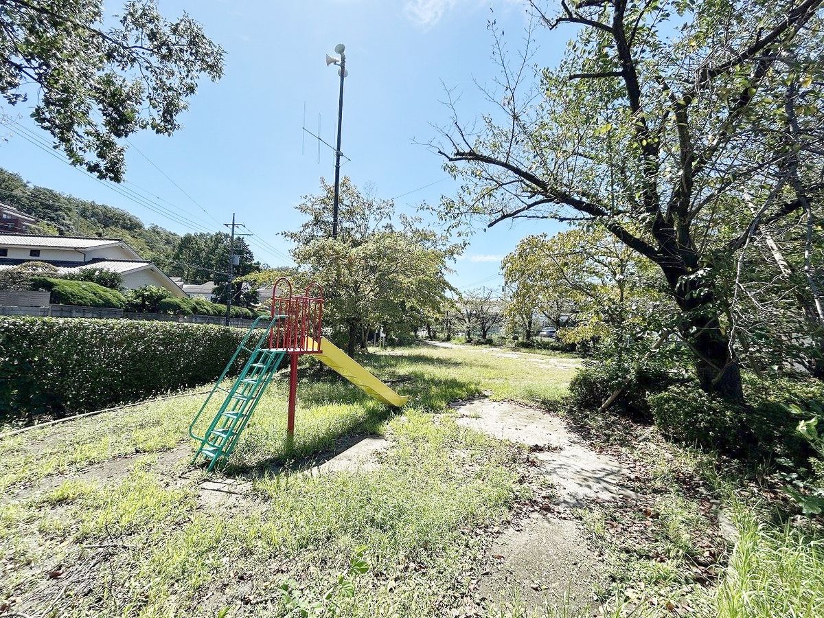 みどり公園（約520ｍ）