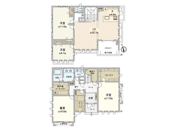 日野市百草 戸建 間取図(平面図) 日野市百草 戸建 間取図(平面図)