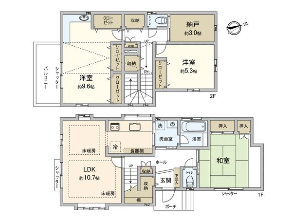 日野市三沢3丁目 戸建 間取図(平面図) 日野市三沢3丁目 戸建 間取図(平面図)