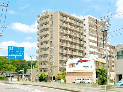 グリーンコーポ多摩センター 外観