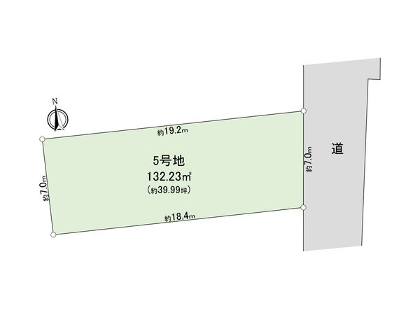 三鷹市牟礼1丁目 土地 5号地 区画図 三鷹市牟礼1丁目 土地 5号地 区画図