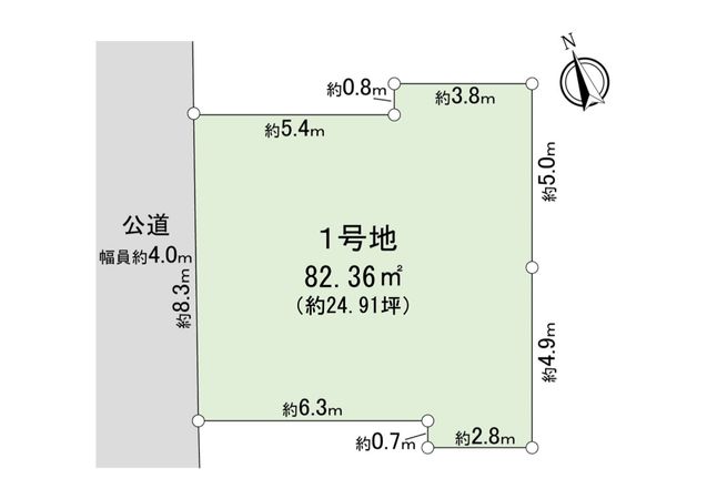 杉並区松庵1丁目 土地 1号地 区画図