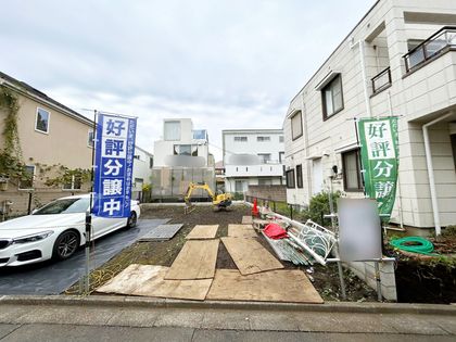 杉並区西荻北4丁目 土地 A区画 土地写真