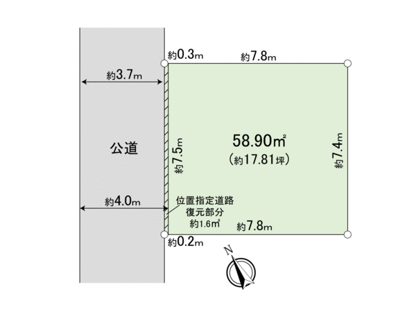 杉並区宮前5丁目・土地 地形図