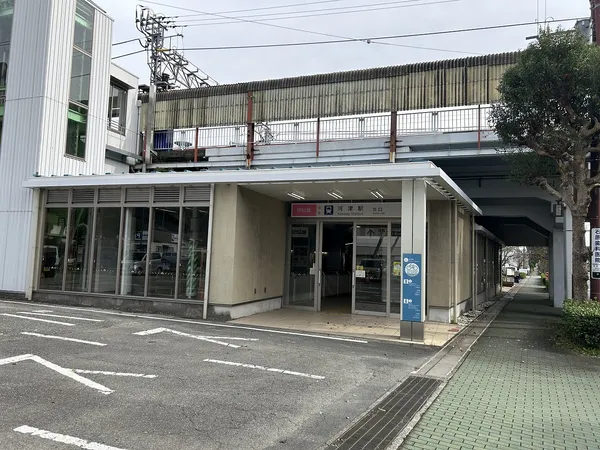 伊豆急行線「河津」駅