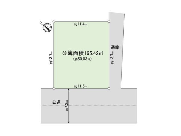 杉並区善福寺2丁目 土地 区画図 杉並区善福寺2丁目 土地 区画図
