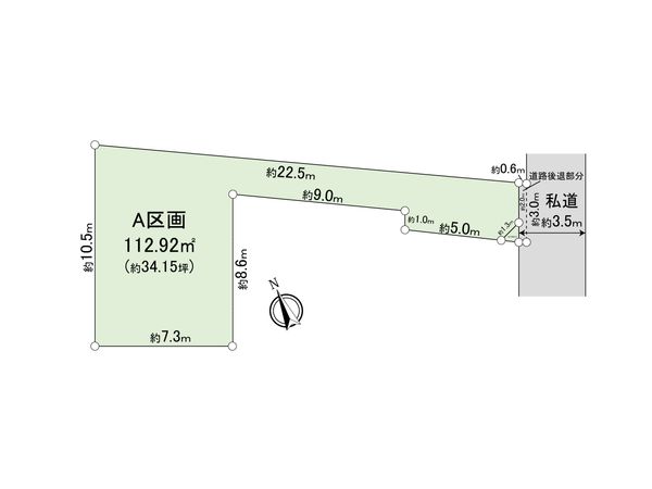 杉並区松庵3丁目 土地 A区画 区画図 杉並区松庵3丁目 土地 A区画 区画図