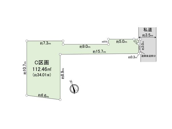 杉並区松庵3丁目 土地 C区画 区画図 杉並区松庵3丁目 土地 C区画 区画図