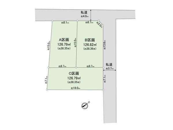 三鷹市井の頭5丁目 土地 3区画 区画図 三鷹市井の頭5丁目 土地 3区画 区画図