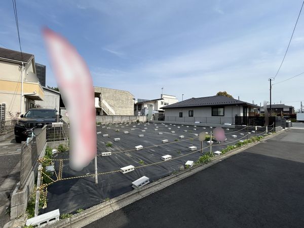 三鷹市牟礼5丁目 土地 2号地 土地写真 三鷹市牟礼5丁目 土地 2号地 土地写真