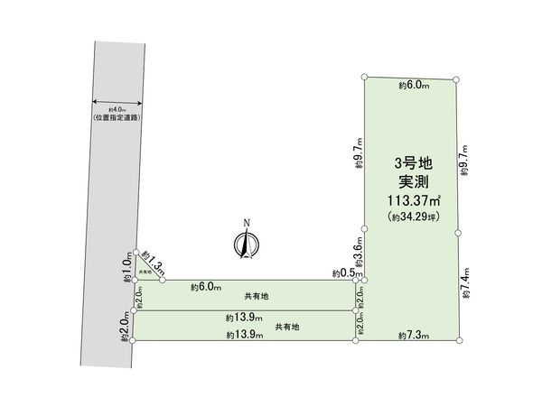 三鷹市牟礼5丁目 土地 3号地 区画図 三鷹市牟礼5丁目 土地 3号地 区画図