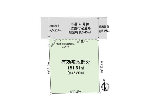 三鷹市下連雀1丁目 借地権 区画図 三鷹市下連雀1丁目 借地権 区画図