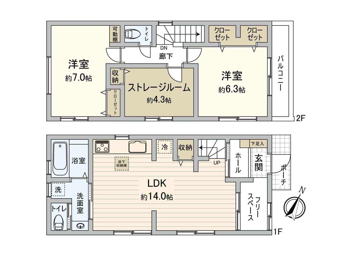間取図(平面図)