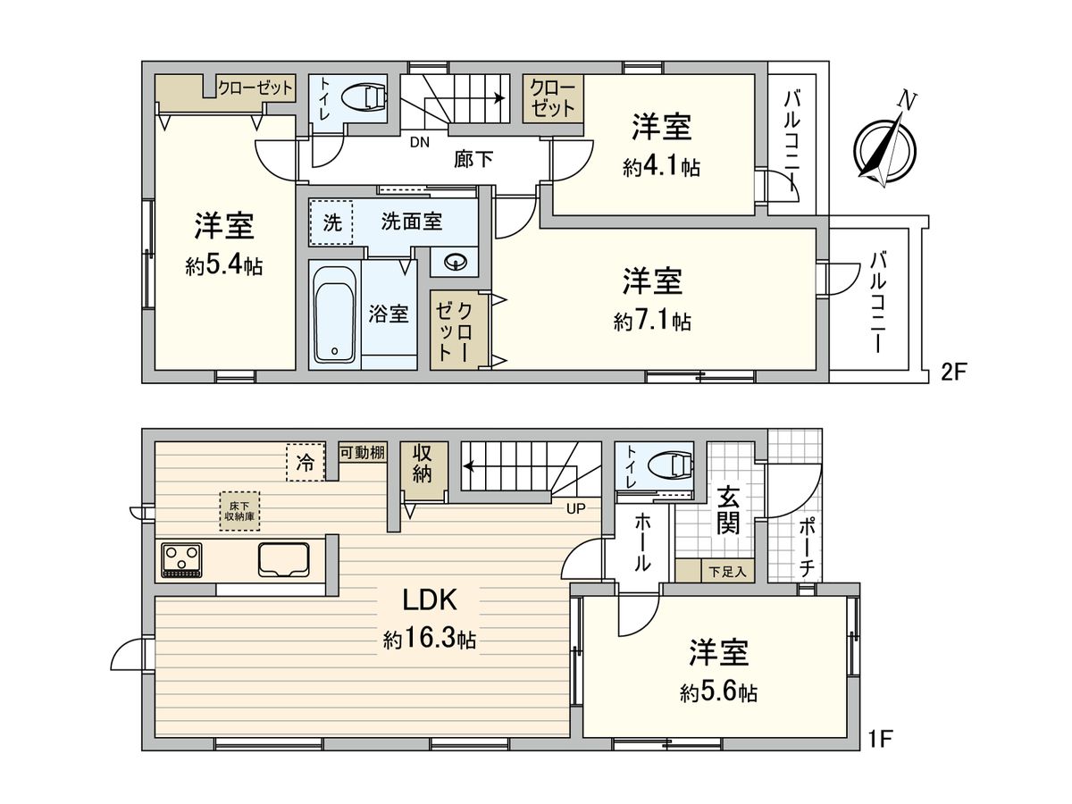 間取図(平面図)