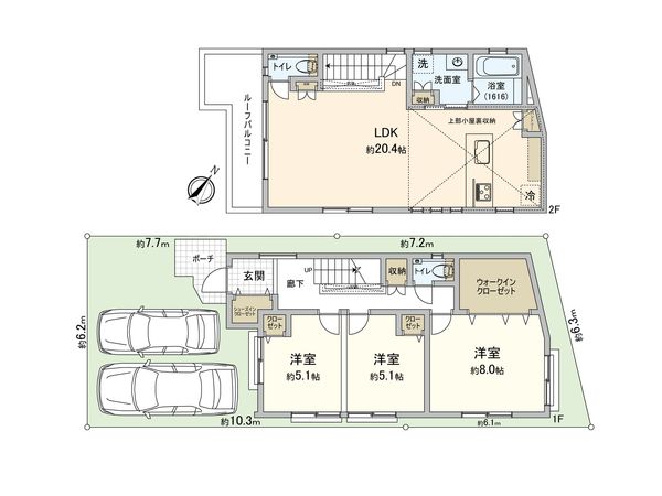 間取図(平面図)