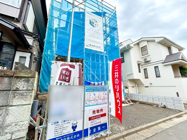 小金井市前原町2丁目 新築戸建 外観 小金井市前原町2丁目 新築戸建 外観