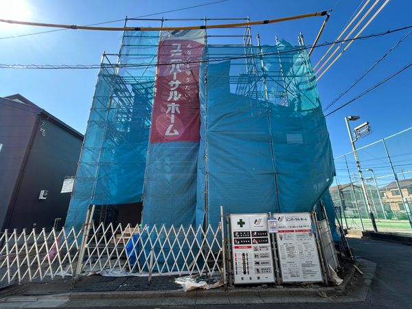 三鷹市牟礼1丁目 戸建 1号棟 外観 三鷹市牟礼1丁目 戸建 1号棟 外観