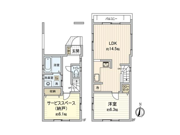 練馬区立野町 新築戸建 間取図(平面図) 練馬区立野町 新築戸建 間取図(平面図)