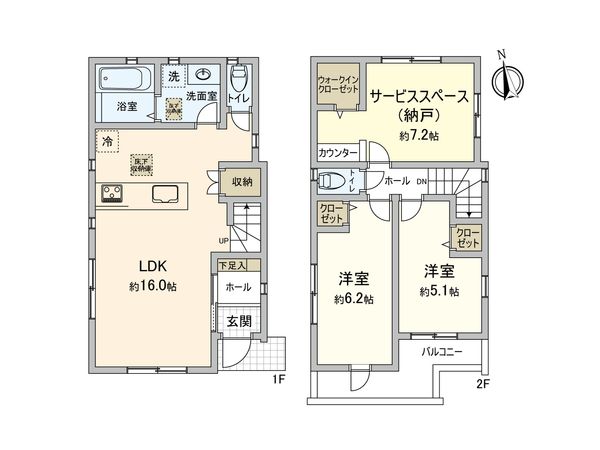 練馬区関町南2丁目 新築2号棟 間取図(平面図)