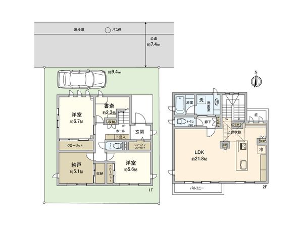 武蔵野市吉祥寺北町3丁目 戸建 間取図(平面図) 武蔵野市吉祥寺北町3丁目 戸建 間取図(平面図)