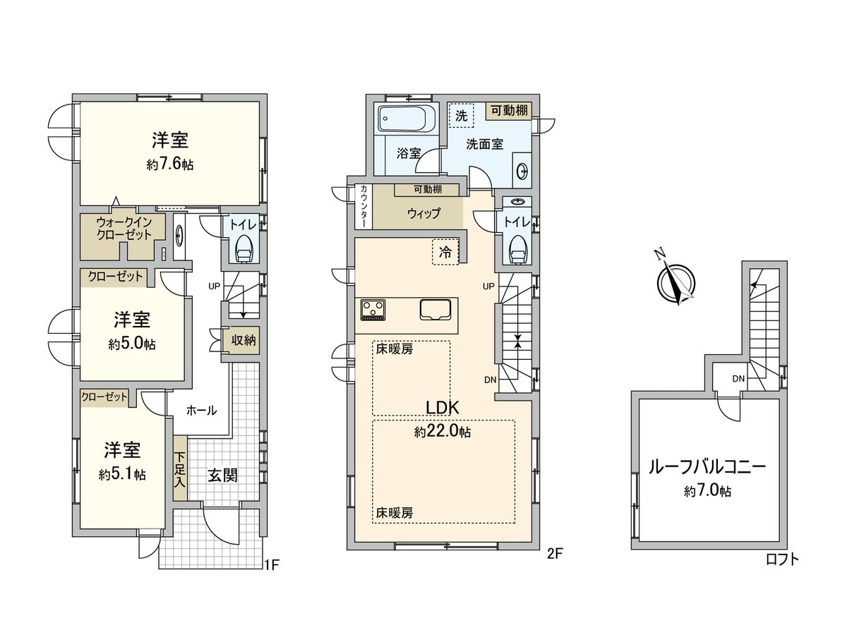 間取図(平面図)