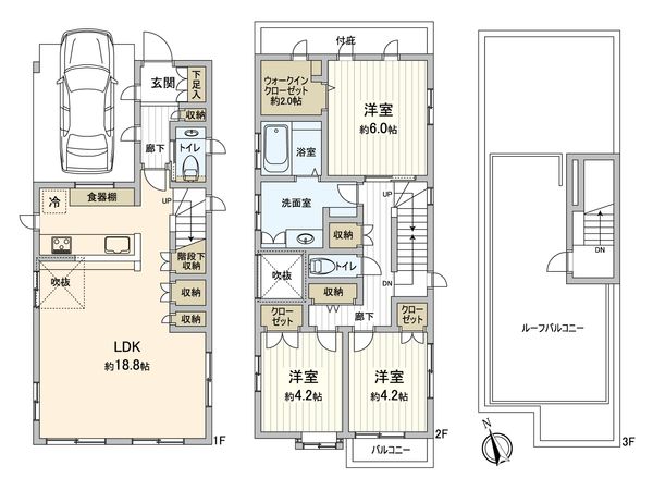 武蔵野市吉祥寺北町四丁目 戸建 間取図(平面図) 武蔵野市吉祥寺北町四丁目 戸建 間取図(平面図)