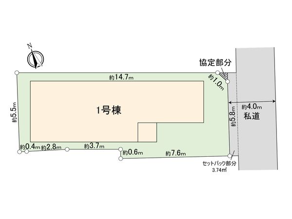 杉並区松庵1丁目 戸建 間取図(平面図) 杉並区松庵1丁目 戸建 間取図(平面図)