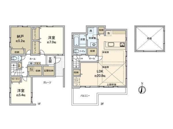 三鷹市新川6丁目戸建 1号棟 外観 三鷹市新川6丁目戸建 1号棟 外観